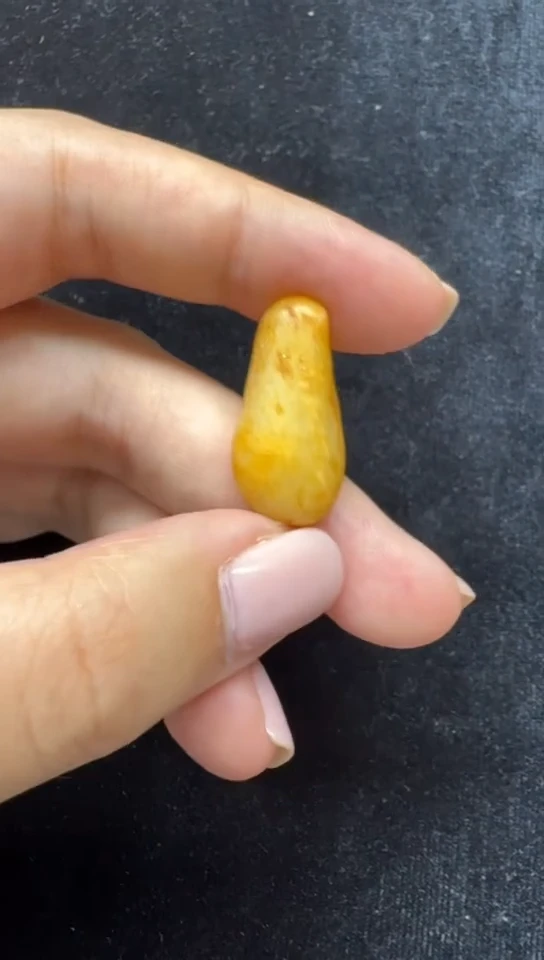 和田玉（糖玉）未镶嵌吊坠(不含链)201