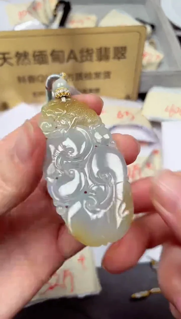 颈饰未镶嵌翡翠天然缅甸翡翠A货