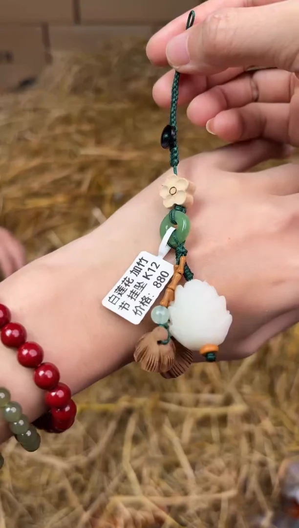 太源甄选闪购福利V（无礼盒）