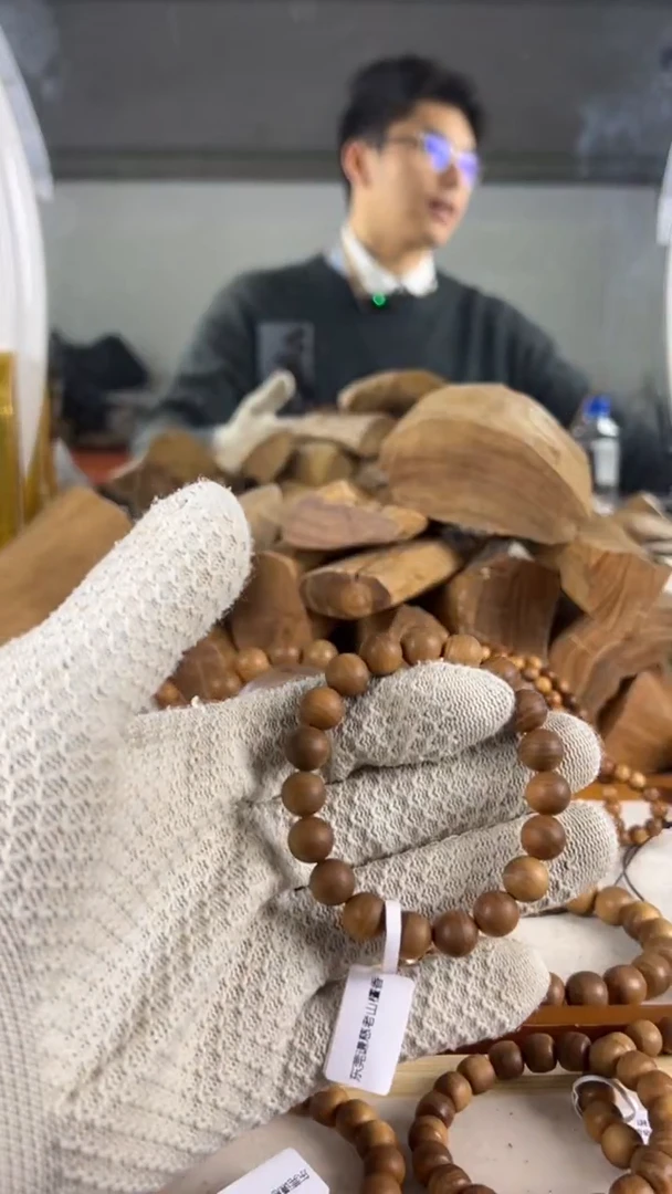 【闪购商品】檀香木其他王系列芒格洛尔官仓1.0横黑药奶凉甜多珠