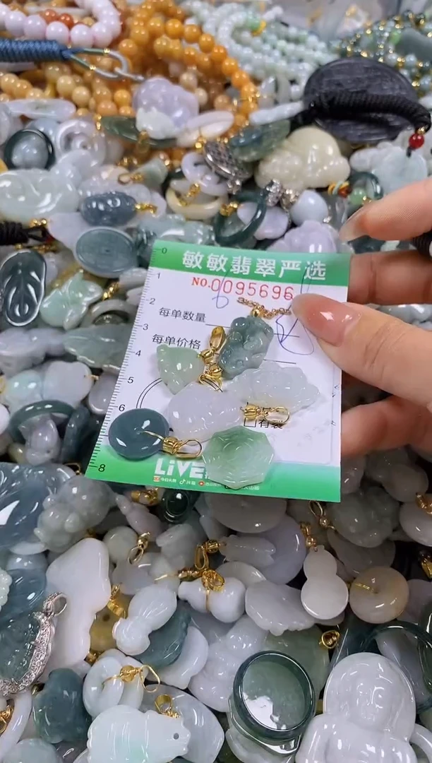 【闪购商品】翡翠颈饰未镶嵌闪购商品0095696