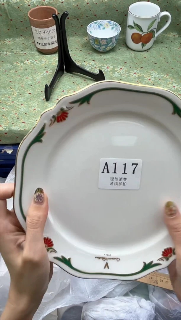 瓷片a****e    A117