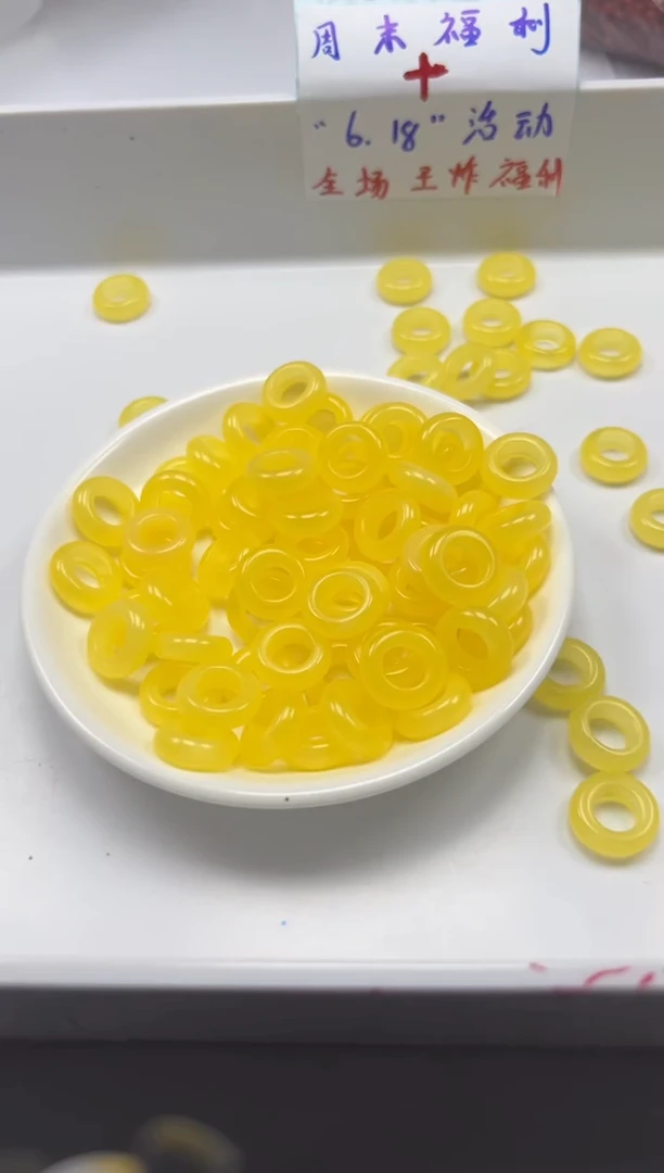 未镶嵌颈饰蜜蜡w616蜜蜡小跑环*3个