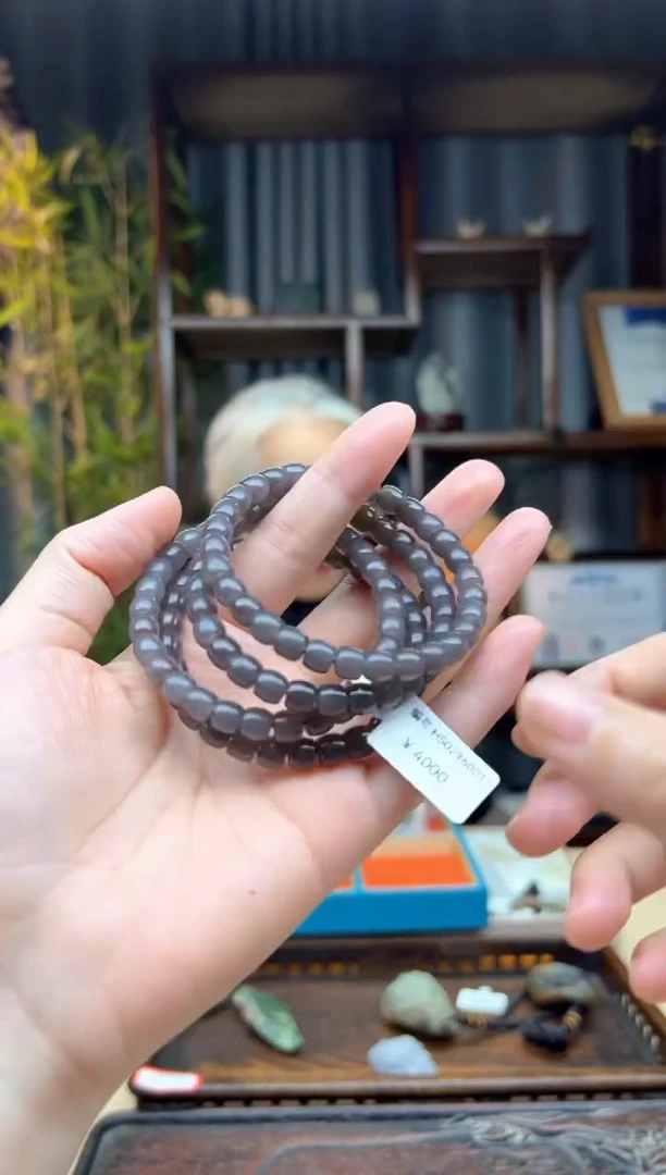 【闪购商品】和田玉颈饰未镶嵌手串 多样性发货拍一发一