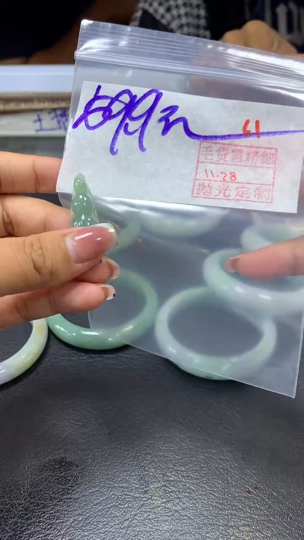 未镶嵌定制翡翠毛货需精细抛光+拍一发一+61