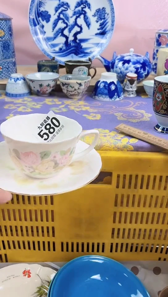 星**里全场满18元包邮580