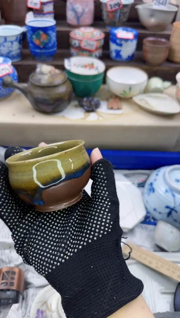 【闪购商品】瓷片1175陶如意陶瓷满18米包邮