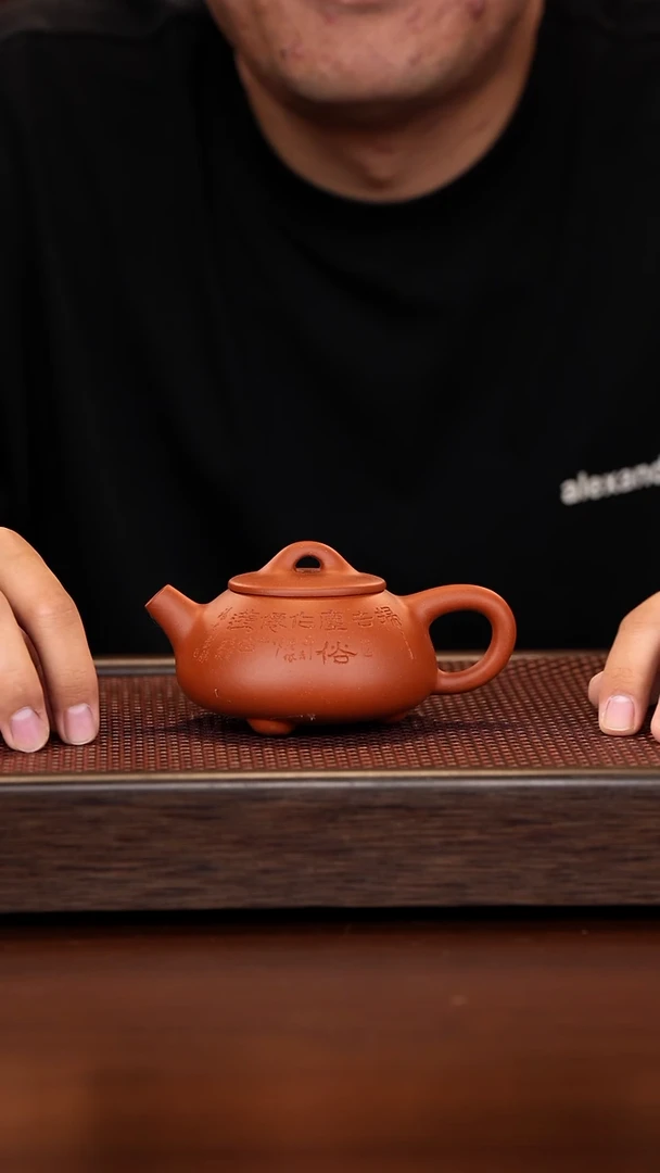 茶壶紫砂徐壶记精品