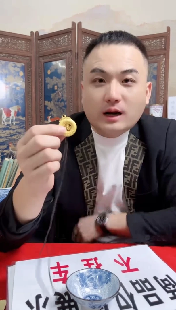 摆件陶瓷专属链接P079