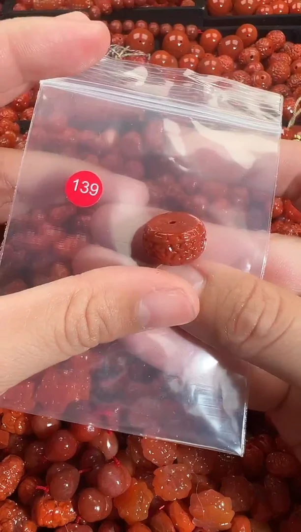 颈饰未镶嵌南红玛瑙1