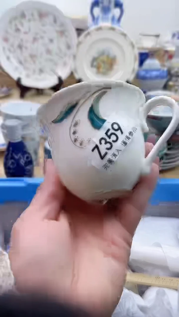 【闪购商品】瓷片359