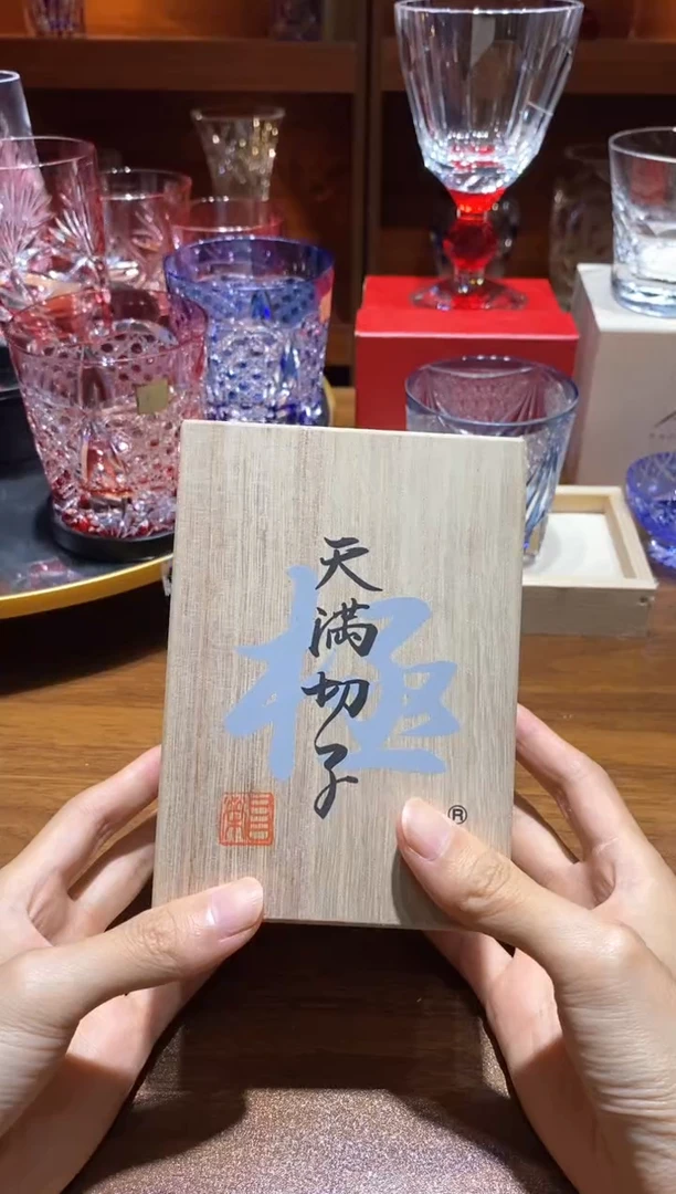 手工艺品玻璃天满