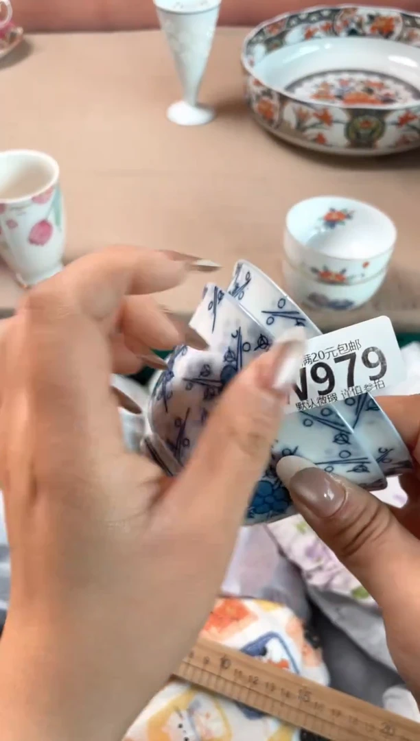 瓷片S****主瓷器瓷器W979