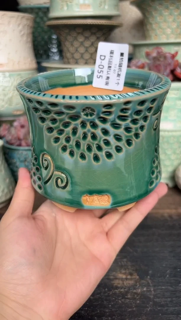 七里烧默认微瑕11-7-055-10椭