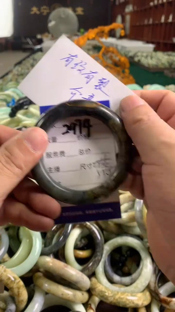 未镶嵌蛇纹石玉手镯2974