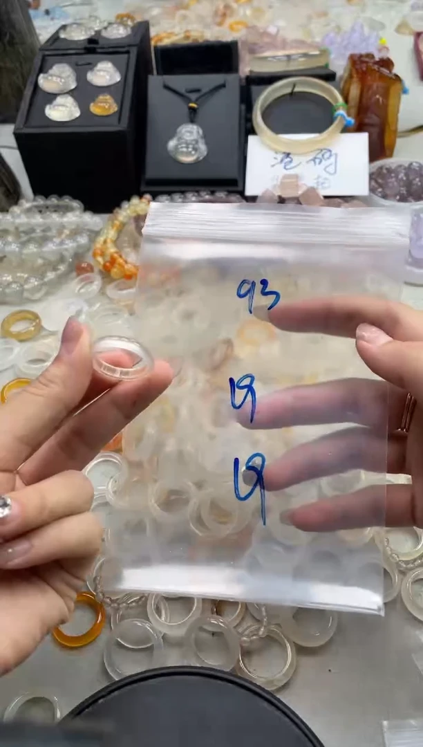 未镶嵌戒指玛瑙/玉髓93