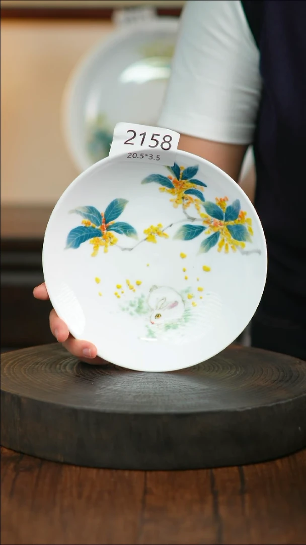 盘手绘釉下彩陶瓷餐具2158