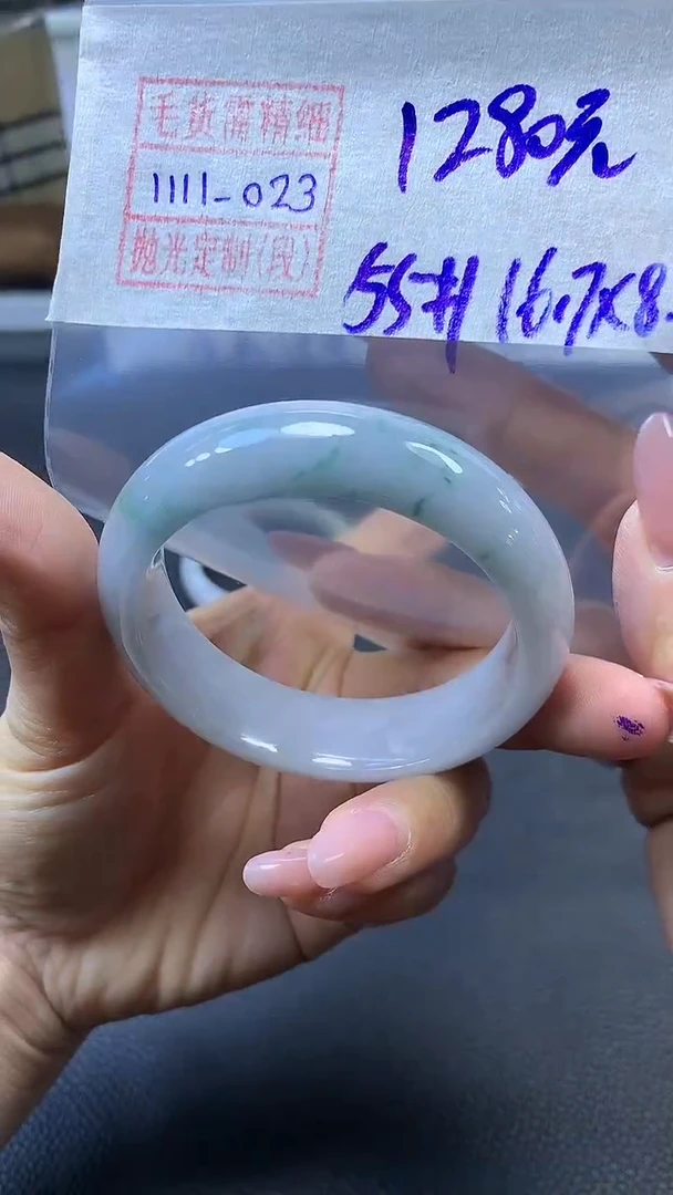 未镶嵌定制翡翠手镯55圈毛货需精细抛光#23