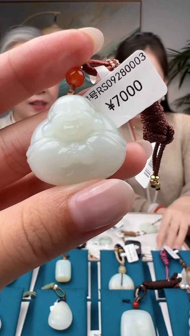 颈饰未镶嵌和田玉RS  吊坠