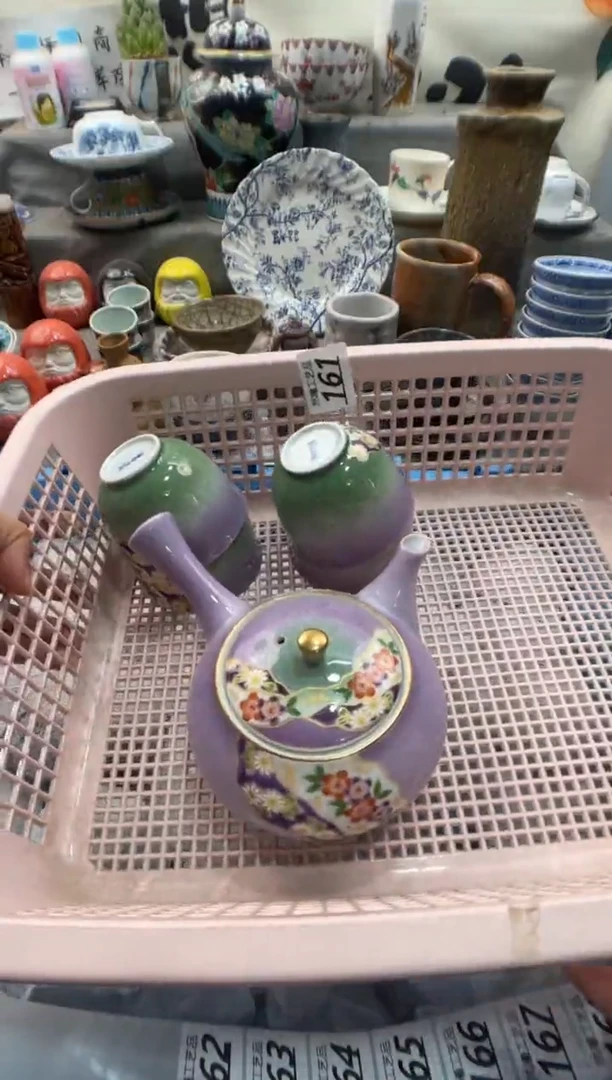 瓷片翡****牵161