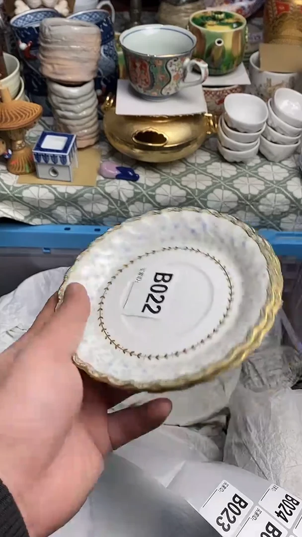 【闪购商品】666666666666 022