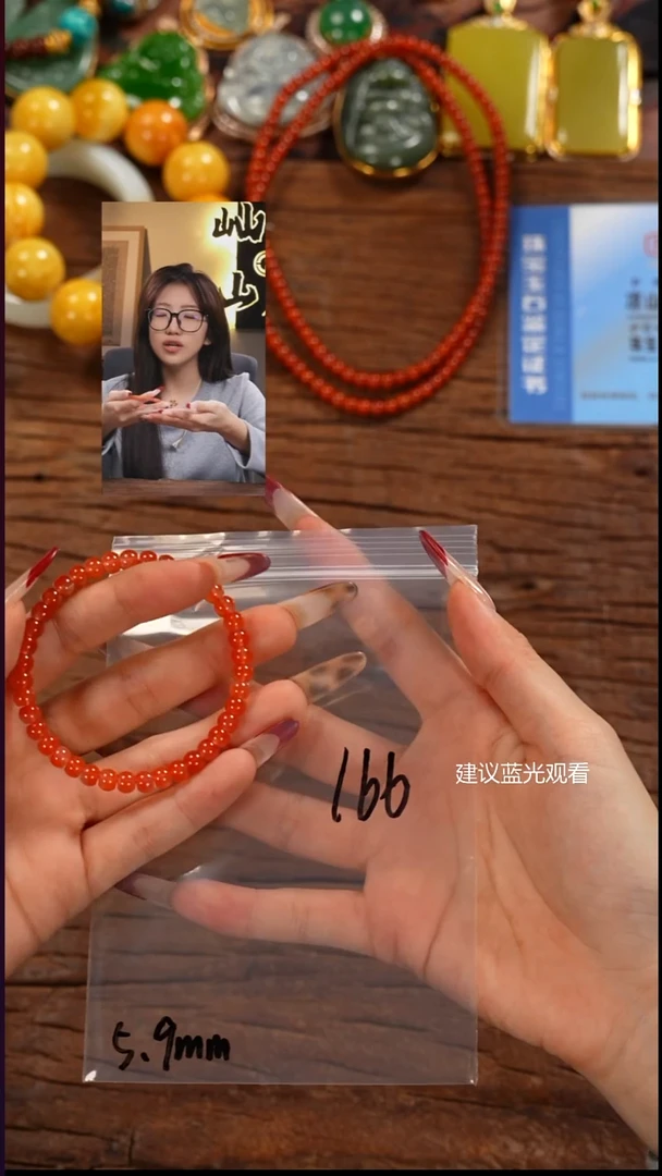 未镶嵌手串南红玛瑙夜**凉屾山出品