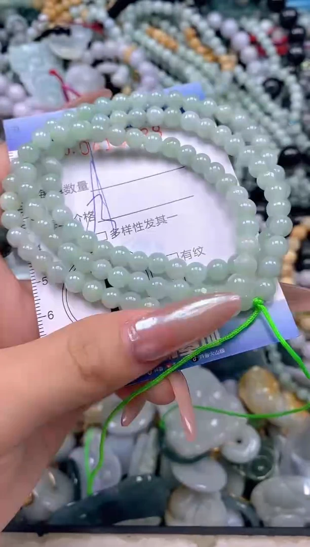颈饰未镶嵌翡翠闪购0418338qq
