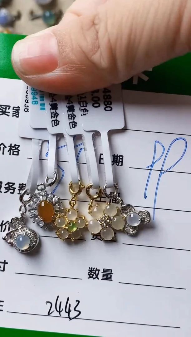 银S925镶嵌戒指翡翠富*2443