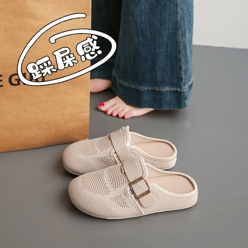 踩屎感孕妇包头半拖鞋女夏季外穿2025新款镂空网面透气飞织凉拖鞋