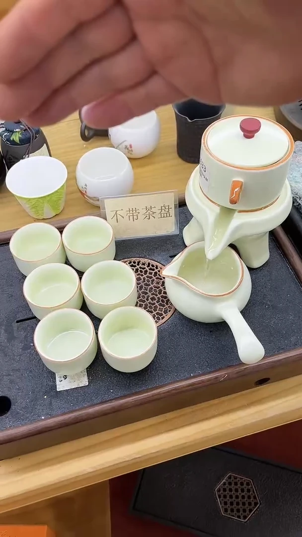 【闪购商品】岩传茶具岩传茶具@