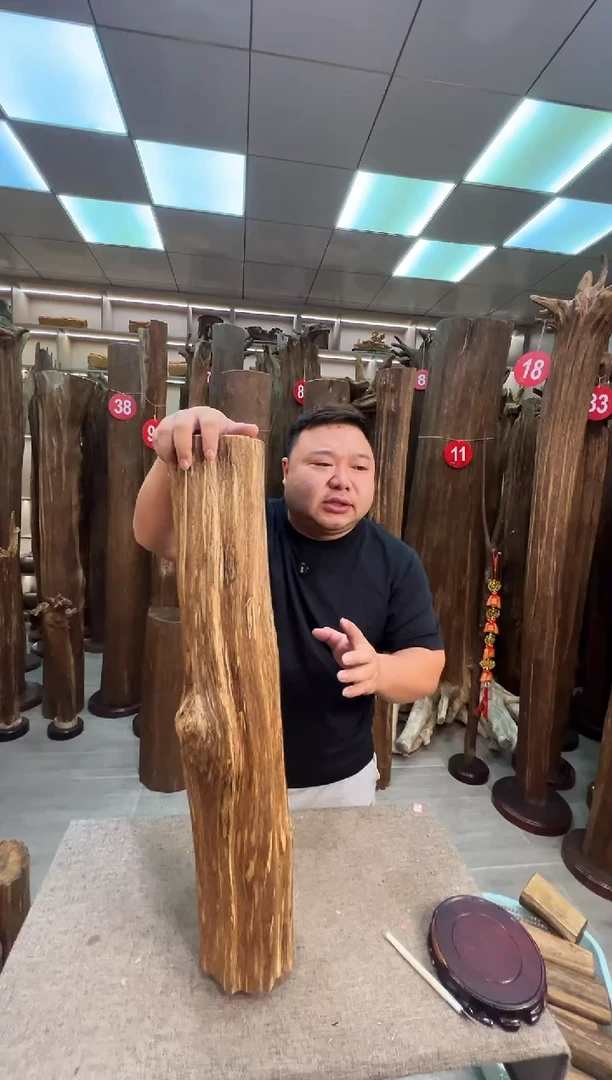 沉香沉香枕沉香原料 七天无理由