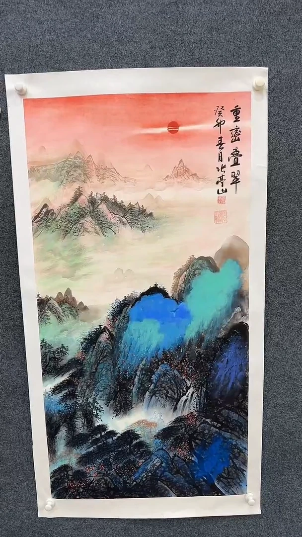 国画9.14-严选-张亭山-四尺整张-C10