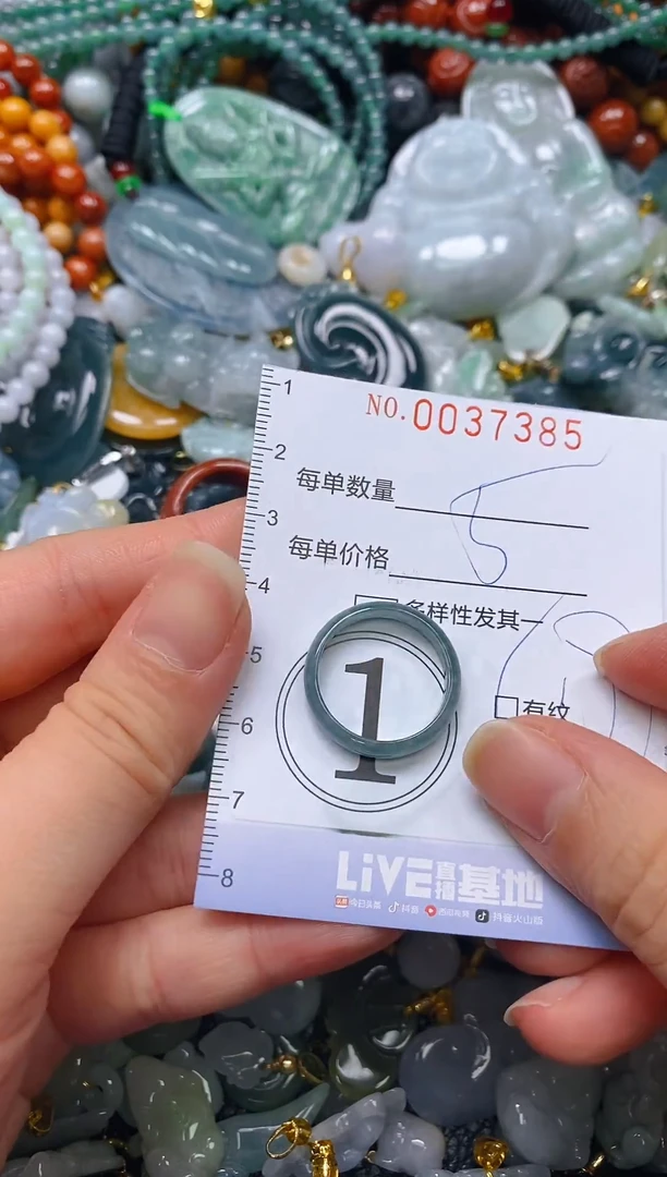颈饰未镶嵌翡翠闪购0037385
