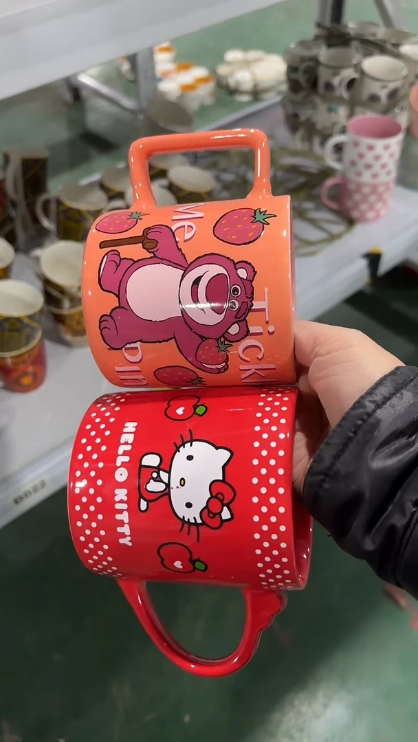 【闪购商品】家湖高温陶瓷杯 微瑕