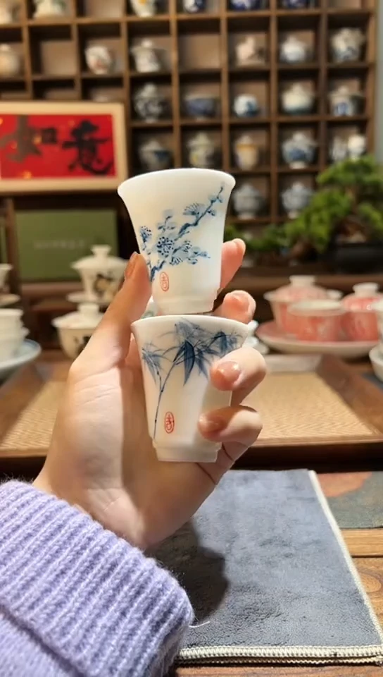 【闪购商品】闻香杯2个