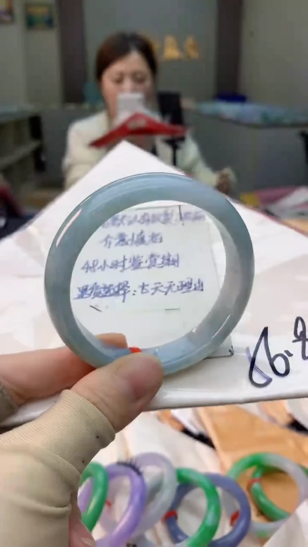 未镶嵌手镯翡翠0383380179