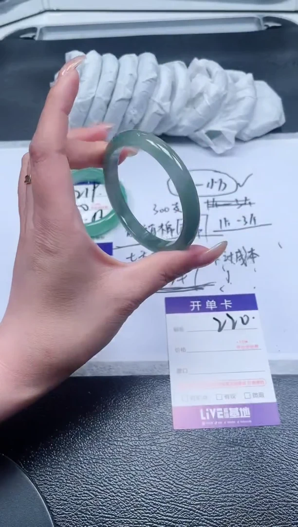 220所见即所得秒拍秒付5556
