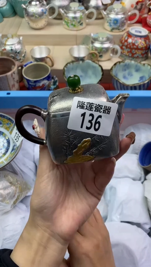 瓷片隆莲瓷器欢迎大家