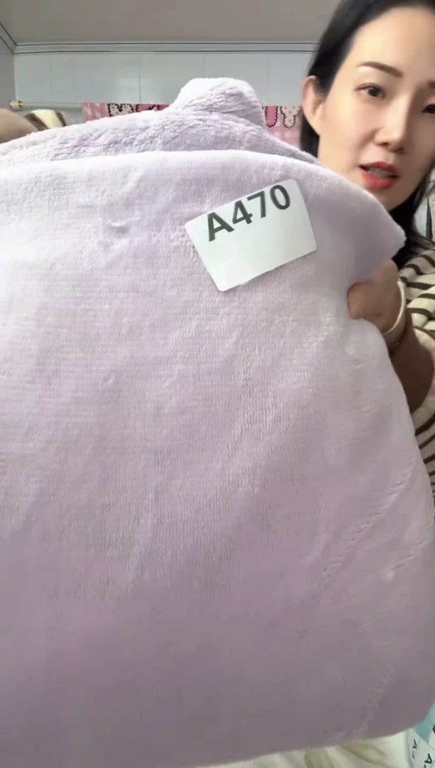 牛奶绒⁷****密479瑕疵床单