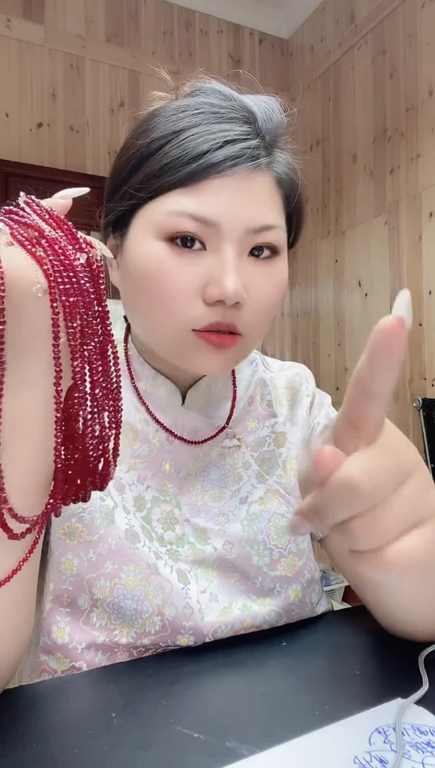 红宝宝 以图为准 拍下即可