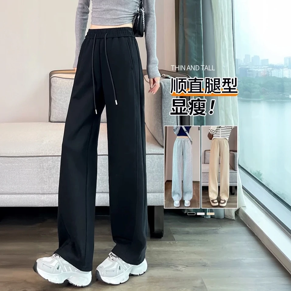 黑色运动裤女秋冬2025新款宽松棉裤加绒加厚垂感卫裤阔腿休闲裤女