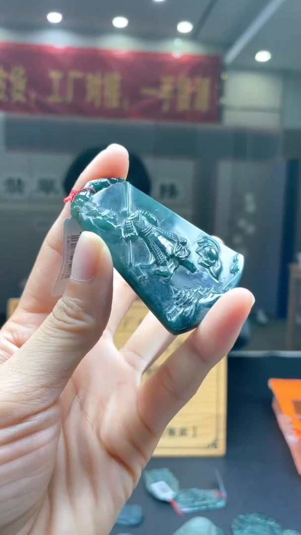 未镶嵌定制翡翠********308