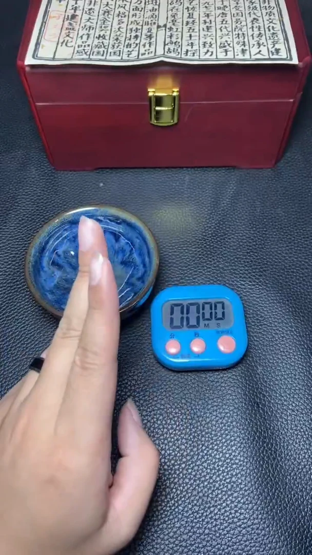 茶盏易*一一一一一一一一一一一一