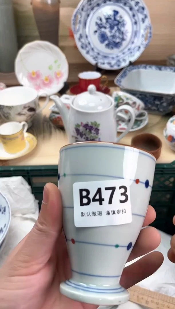瓷片龙*人473