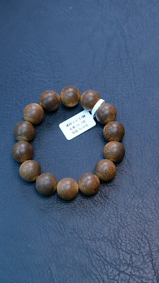 【闪购商品】沉香手串1.6金星菩萨棋单圈26克+
