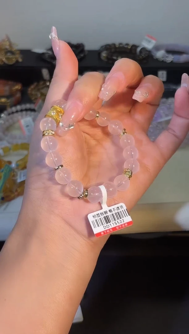 未镶嵌手串水晶k757多样性发货一件