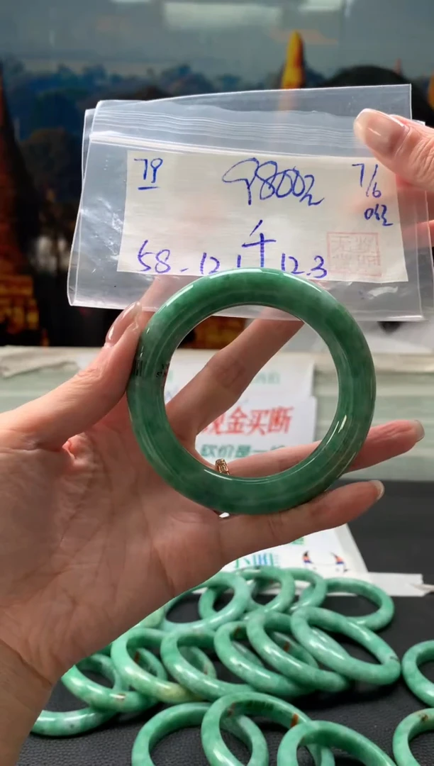 翡翠手镯未镶嵌翡翠手镯 下单联系小耳机#79