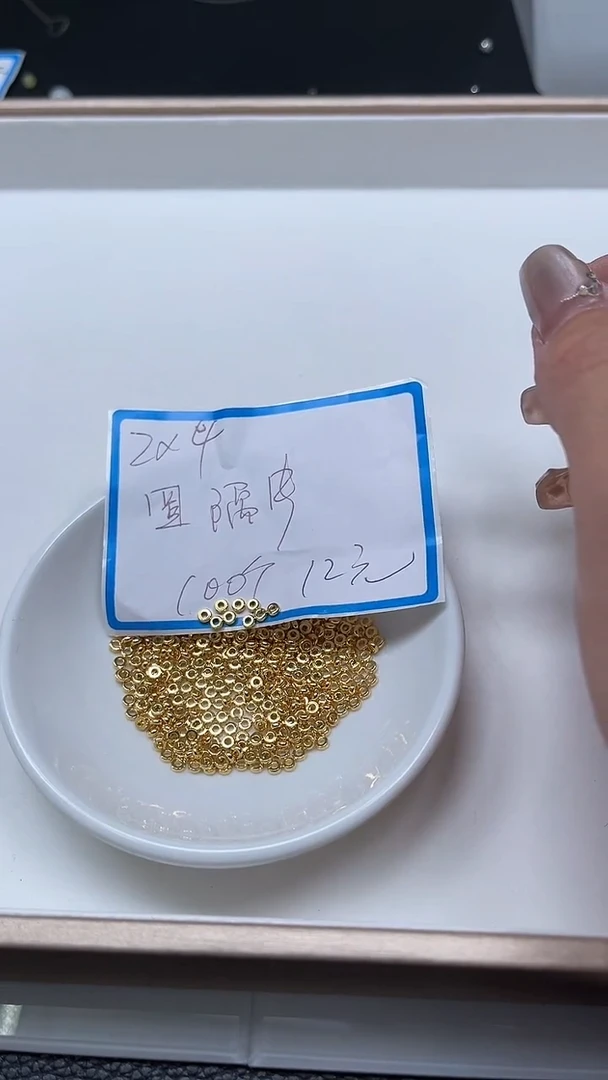 【闪购商品】玛瑙/玉髓散珠合金M164 合琻 圆隔片100个12元金色