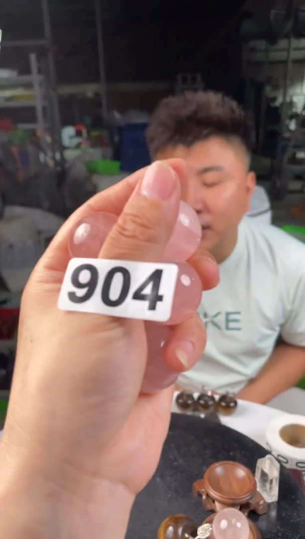 未镶嵌紫晶大型摆件（非配饰）粉水晶球 25-30M 多样性发其一904