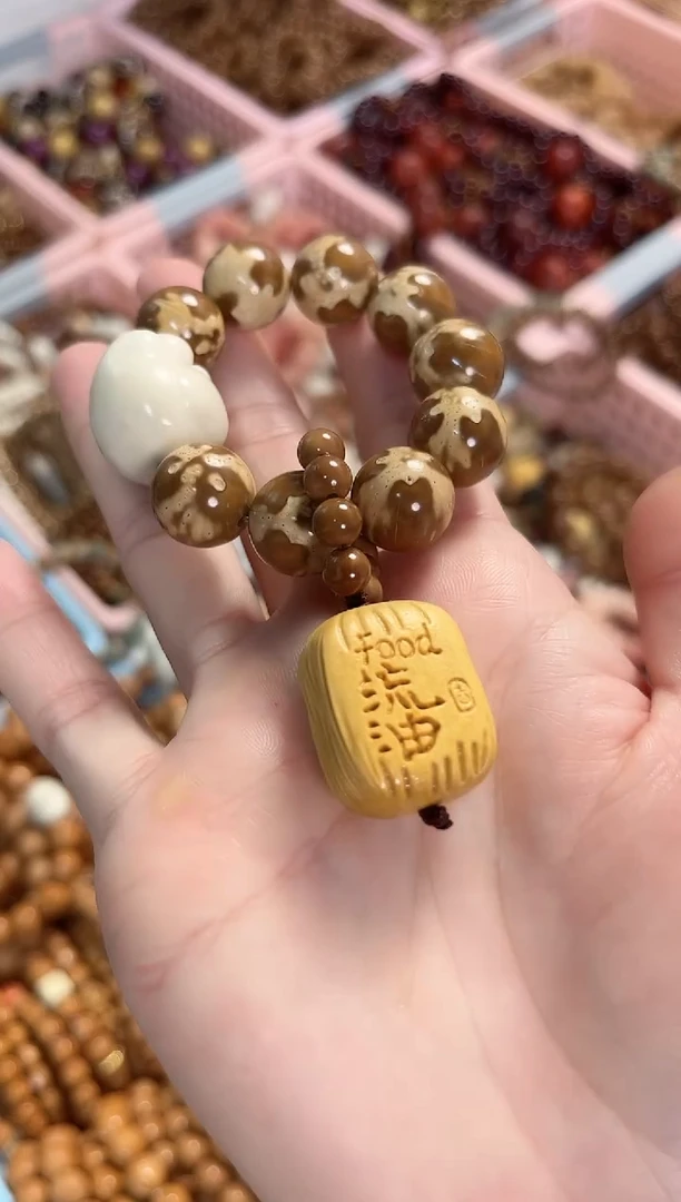 菩提根/象牙果吊坠紫金鼠富得流油手捻（熊猫紫金鼠）